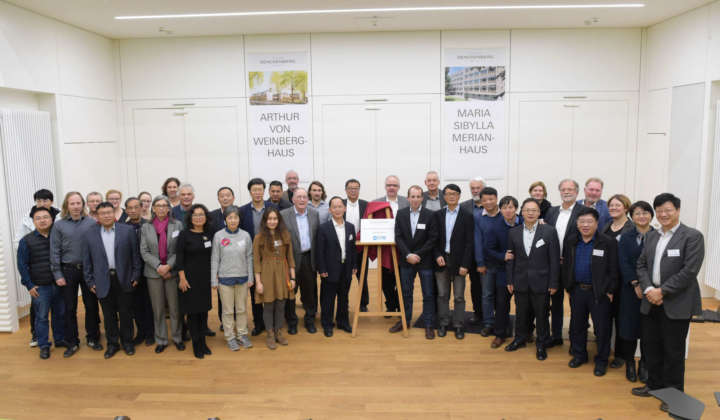 Synthesis Workshop on Ice, Water, Ecosystems and Humans on the Tibetan Plateau – Scenarios for the Future in Frankfurt.